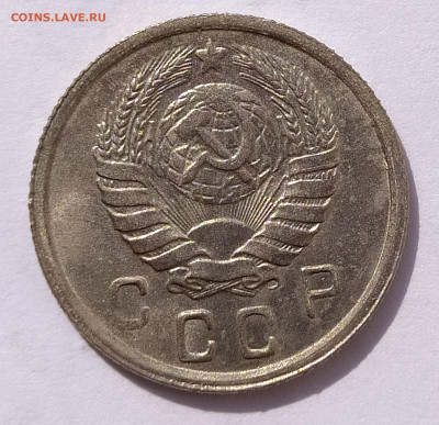 10 копеек 1943 UNC до 30.08 22-10 мск - 10-43-2