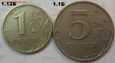 1 руб. 2010 г. ММД шт. А2-А5+БОНУСЫ 01.09.22 22:00 МСК - 100_5686.JPG