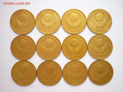 3 копейки 1967,68,69-3шт,70-2шт,71-74,79г,до 04.09.22, 21.0 - P1200529.JPG