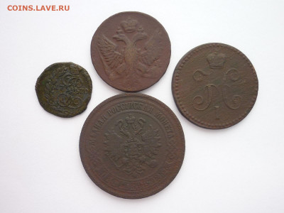 4 монеты Р.И. 1770-1869г., до 04.09.22г., 21.00 - P1200492.JPG