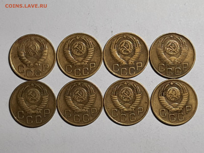 3 копейки 1946,49,52,53,54,55,56,57 год до 01.09 в 22-00 - советы 024