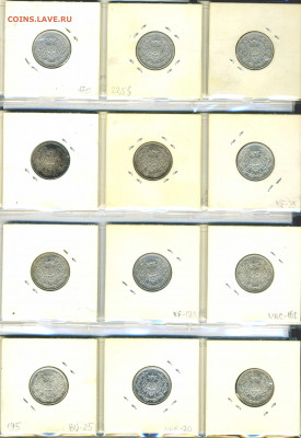 Германия ½ марки (серебро), 1905-1919 по фиксу - g-92