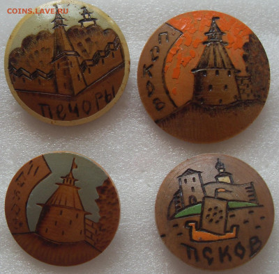 Значки разные по 50р - SDC15837.JPG