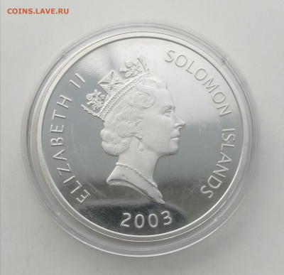 25 долларов 2003 г. Соломоновы Острова - самолет до 03.09.22 - IMG_20220830_092407