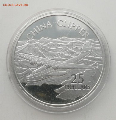 25 долларов 2003 г. Соломоновы Острова - самолет до 03.09.22 - IMG_20220830_092420