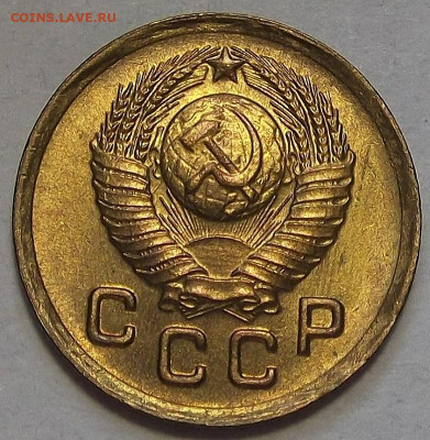 1 копейка 1948 до 5 сентября в 22.00 - red3257077.JPG
