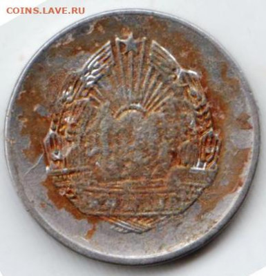 РУМЫНИЯ 5 бани 1966 г. до 05.09.22 г. в 23.00 - 032