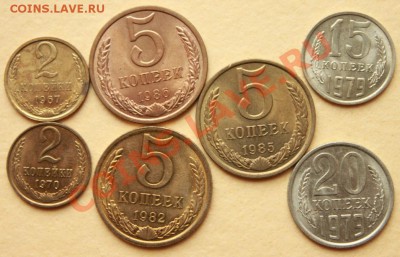 монеты СССР - IMG_3460_1