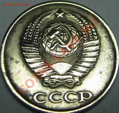 2к 1986г зерна колосьев ромбовидной формы (Б) - IMG_0080