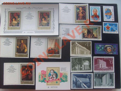 Годовой набор 1983г. за 400 рублей. - S5000012_thumb