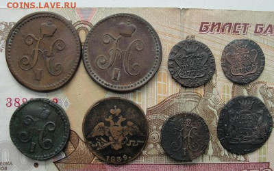 восемь медных монет 18-19 вв - 2