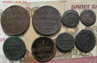 восемь медных монет 18-19 вв - 1
