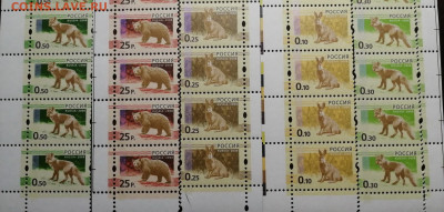 5 выпуск Стандарт 2008-2010гг. Растр - IMG_20220830_212451_новый размер