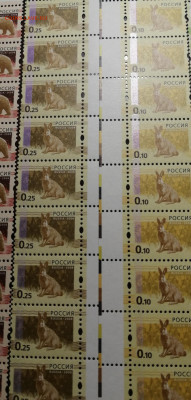 5 выпуск Стандарт 2008-2010гг. Растр - IMG_20220830_212431_новый размер