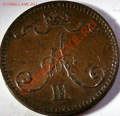 1 пенни 1893г (рус Финляндия) Прекрасное состояние! До 30.11 - 1_pen_1893_am1
