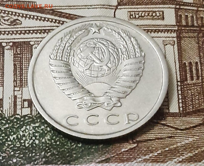 15 копеек 1965 г. из оборота аук до 02.09.2022г. есть Блиц - 6