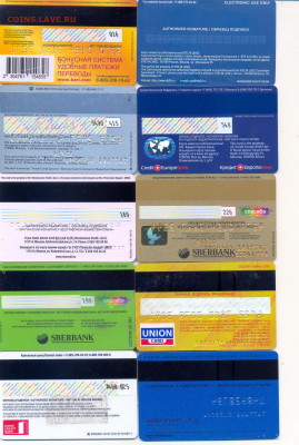 банковские карты 9 шт + бонус - банковские карты 2