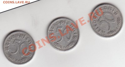 Монеты Германии с 1876-1947, тема пополняемая - 10126.JPG