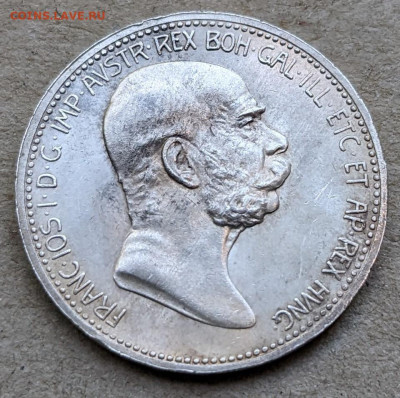 Австро-Венгрия 1 крона 1908 юбилейная до 22-00 02.09 - PXL_20220831_043458008.MP~2