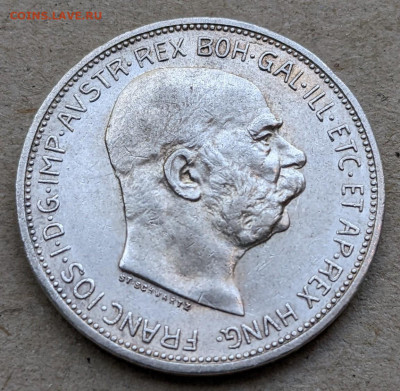 Австро-Венгрия 2 кроны 1913 до 22-00 02.09 - PXL_20220831_043414138~2