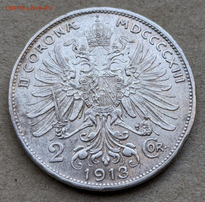 Австро-Венгрия 2 кроны 1913 до 22-00 02.09 - PXL_20220831_043357902~2