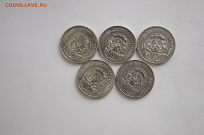 5 полтинников 1922 п.л 05.09 22-00 - DSC03865.JPG