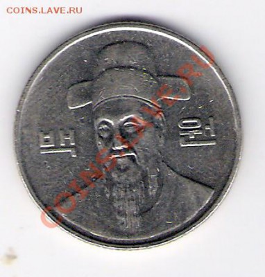 КОРЕЯ 100 вон 1995, до 03.12.11 22-00мск. - сканирование0096