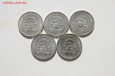 5 полтинников 1922 п.л 05.09 22-00 - DSC03877.JPG