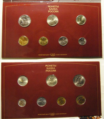 Набор 1997 СПМД до 31.08.2022 в 22-00 мск - 2