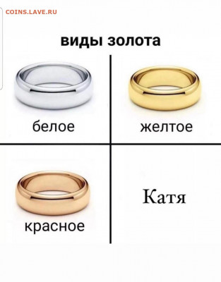 юмор - Screenshot_20220831-161055_Instagram