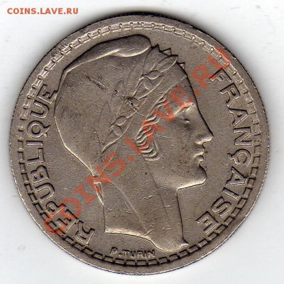 Франция 10 франков 1946 до 01.12.11 в 22.00мск (922) - img749