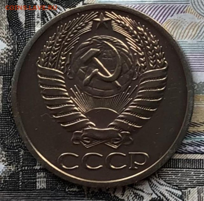 50 коп. 1966,69,74,80,81,82,83,84,85,88г. на оценку - D9AAD1C1-1157-44EC-8397-37C96E338C1E