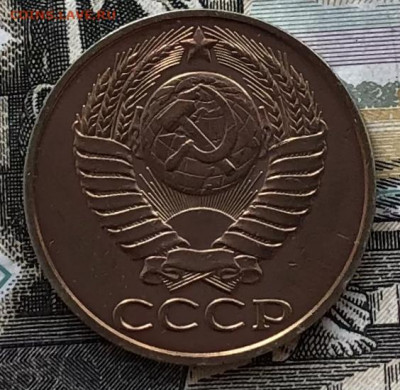 50 коп. 1966,69,74,80,81,82,83,84,85,88г. на оценку - 596BD207-BFF9-4A90-BFBE-F65D5B28D2E8