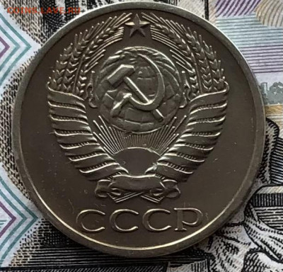 50 копеек 1969 года (ХОРОШИЕ) до 5.09.22 в 22:00 - 716D98DE-EE79-4D1D-9801-2D62833E82CE