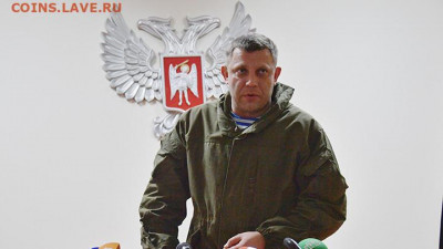 Герои нашего времени - 1661963946_w720h405fill