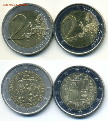 2 EURO Андорра, Словакия - 2e