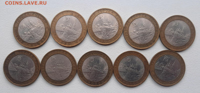 ДГР 10р.Фикс.Продажа лотами.по 10шт.БИМ. - 20220901_101615