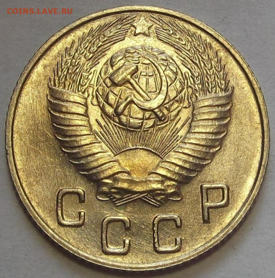 10 копеек 1948 до 5 сентября в 22.00 - red3257081.JPG