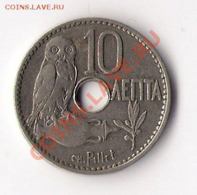 иностранные монеты (пополняемая) - Греция 10 лепта 1912 аверс0001
