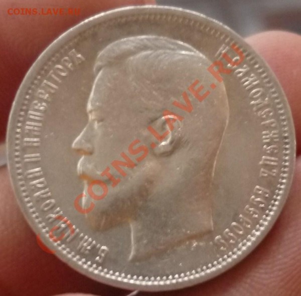 50к1911 - P1020159.JPG