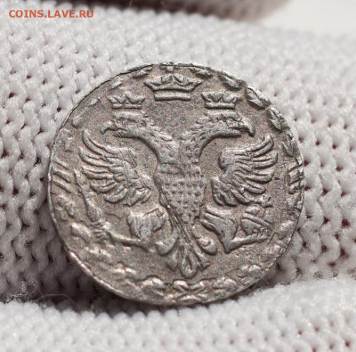 1 рубль 1914 ВС. Оценка, спрос? - IMG_20220901_111954