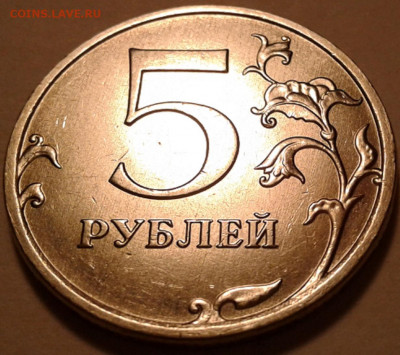 1 коп 2003г СПМД шт-3.1А2. До 04.09.2022г 22:00 мск. - 20220604_234810