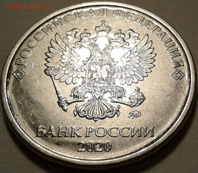 1 коп 2003г СПМД шт-3.1А2. До 04.09.2022г 22:00 мск. - 20220604_234506
