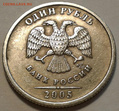 1 коп 2003г СПМД шт-3.1А2. До 04.09.2022г 22:00 мск. - 20220606_172331