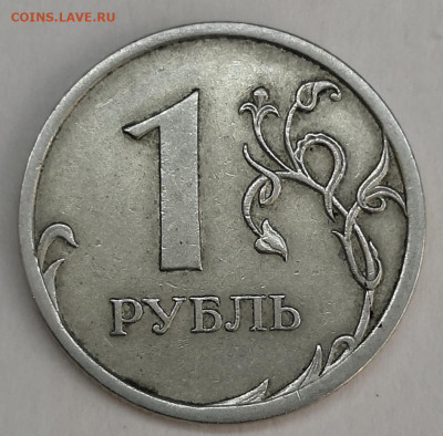 С-3.22Б - IMG_20220901_124644