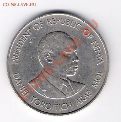 КЕНИЯ 1 шиллинг 1980, до 03.12.11 22-00мск. - сканирование0182