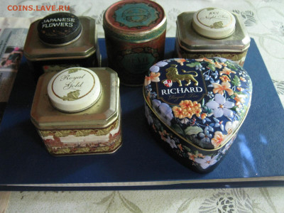 Жестяные банки из под чая, 5 шт.  До 4.09.2022г. - IMG_4432.JPG