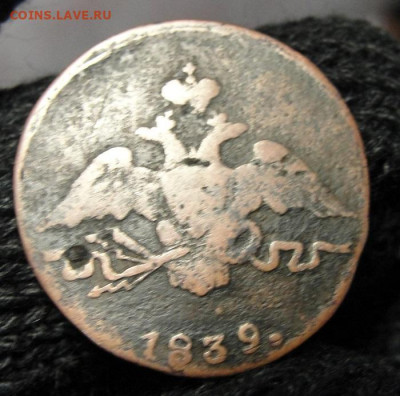 восемь медных монет 18-19 вв - 1839.2