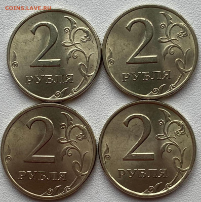 2 рубля 1998 СПМД Мешковые до 04.09.2022 в 22:00 МСК - i