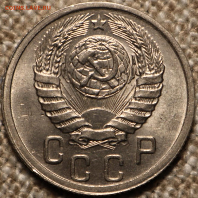  15 копеек 1939 в блеске - IMG_2885.JPG